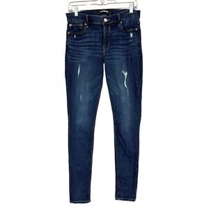Express Womens Jeans Blue Denim Dark Wash Distressed Mid Rise Jegging Stretch 6R